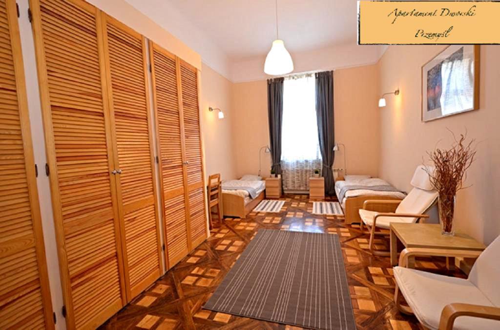 Apartament Dworski Przemyśl Exterior foto